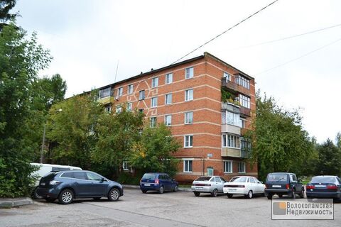 Волоколамск, 2-х комнатная квартира, ул. Садовая д.13, 2490000 руб.