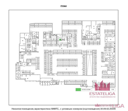 Продажа склада, 1200000 руб.
