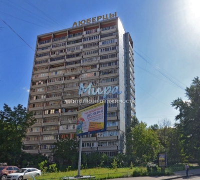 Люберцы, 1-но комнатная квартира, Октябрьский пр-кт. д.7, 4200000 руб.