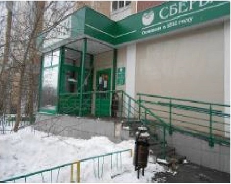 Продаются нежилые помещения., 27983000 руб.