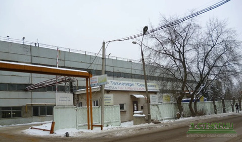Продажа производственного помещения, Щелково, Щелковский район, ..., 260000000 руб.