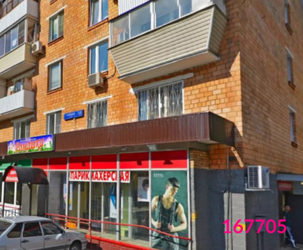 Москва, 1-но комнатная квартира, ул. Кубинка д.15к2, 6750000 руб.