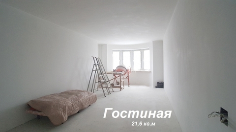 Москва, 3-х комнатная квартира, ул. Наметкина д.11 к1, 22500000 руб.