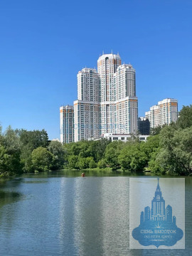 Москва, 1-но комнатная квартира, ул. Михневская д.8, 15000000 руб.