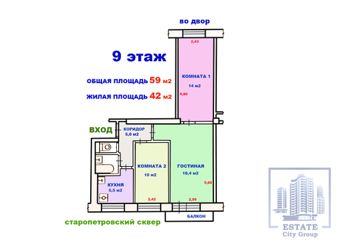 Москва, 3-х комнатная квартира, ул. Клары Цеткин д.31, 9300000 руб.