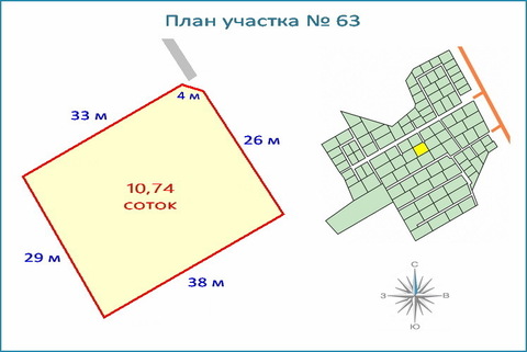 Участок 10,7 соток в кп, ипотека, рассрочка, 10 км от ЗЕЛАО г. Москвы, 1933200 руб.