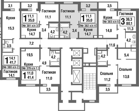 Балашиха, 1-но комнатная квартира, микрорайон Павлино д., 2723682 руб.