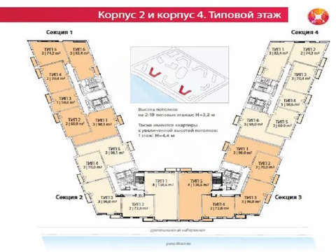 Москва, 7-ми комнатная квартира, Шелепихинская наб. д.34к2, 25000000 руб.