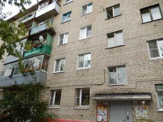 Электрогорск, 2-х комнатная квартира, Советская пл. д.32а, 1600000 руб.