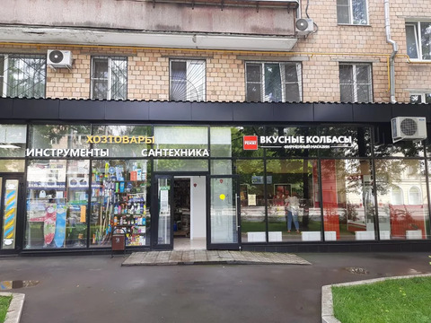 Продажа Арендного Бизнеса у метро Первомайская, 21546000 руб.