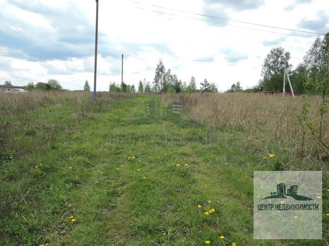 Продажа, участок 16.00 соток, 1450000 руб.