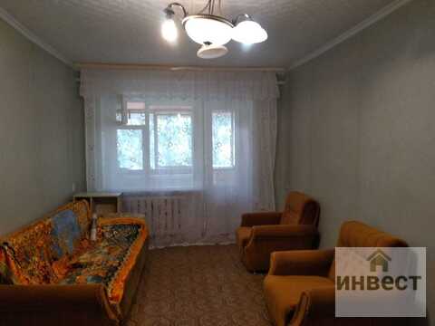 Наро-Фоминск, 2-х комнатная квартира, ул. Рижская д.2, 2650000 руб.