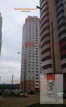 Одинцово, 2-х комнатная квартира, ул. Кутузовская д.12, 4700000 руб.