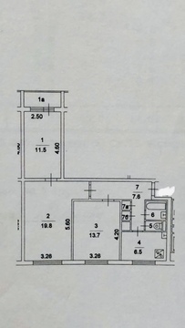 Москва, 3-х комнатная квартира, ул. Илимская д.2, 8800000 руб.