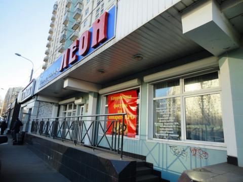 Ясеневая улица 42к1. Ясенево 42. Детская поликлиника ясенево. Поликлиника ясенево. Моя поликлиника ясенево.