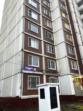 Москва, 3-х комнатная квартира, ул. Старобитцевская д.19 к1, 10499000 руб.