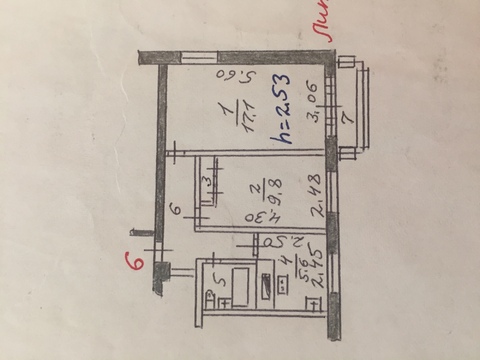 Сергиев Посад, 2-х комнатная квартира, ул. Инженерная д.4, 2550000 руб.