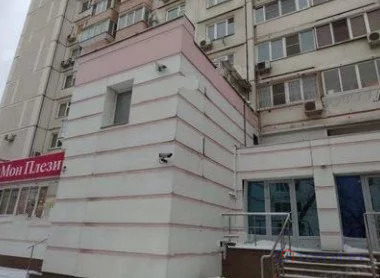 Продажа псн, Ул. Сергея Макеева Продажа псн, Ул. Сергея Макеева