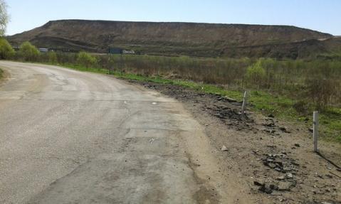 Участок под промышленную деятельность рядом с городом Мытищи, 15000000 руб.