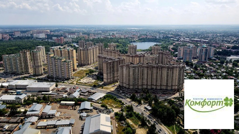 Раменское, 2-х комнатная квартира, Северное ш. д.12, 14650000 руб.