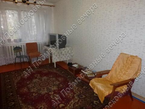 Серпухов, 1-но комнатная квартира, Борисовское ш. д.33, 1650000 руб.