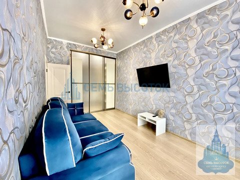 Москва, 1-но комнатная квартира, Каширское ш. д.65, к 3, 17700000 руб.