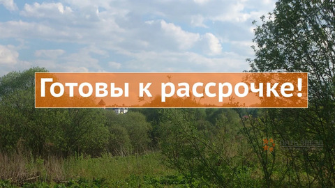 Продается земельный участок 6 соток c. Новый Быт, 400000 руб.