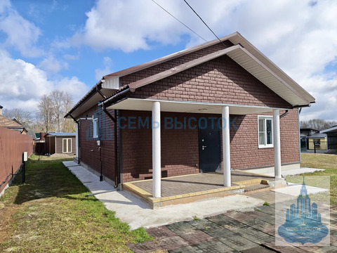 Продажа дома, Турыгино, Раменский район, 300, 11500000 руб.