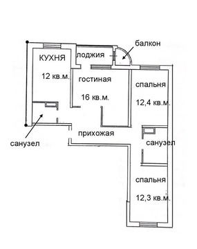 Видное, 3-х комнатная квартира, Березовая д.13, 12000000 руб.