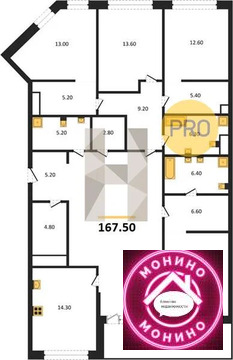 Москва, 5-ти комнатная квартира, ул. Нижние Мневники д., 125457500 руб.