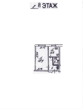 Москва, 1-но комнатная квартира, ул. Куусинена д.4а к5, 6600000 руб.