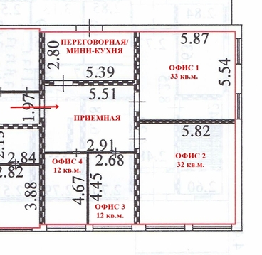 Сдается представительский офис 126 кв.м. в Клину, 6000 руб.