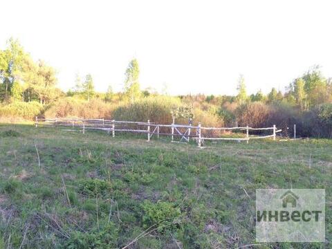 Продается земельный участок 9.5 соток д.Веселево СНТ Протва, 250000 руб.