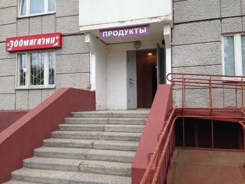 Предлагаю офис в Подольске в аренду 1 линия, 10737 руб.