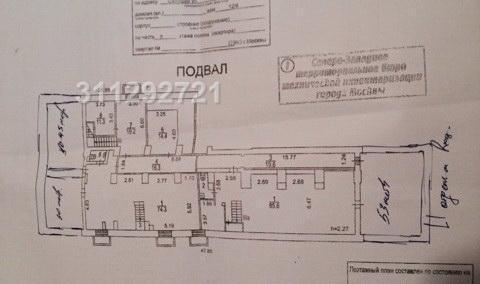 Псн (офис-склад/ пр-во/услуги) 80/ 100/170/300 м2, подвал. эт, раб. с, 5520 руб.