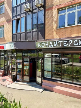 Под любой вид деятельности. Под любой вид деятельности.