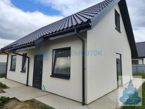 Продажа дома, Домодедово, Домодедово г. о., 13500000 руб.