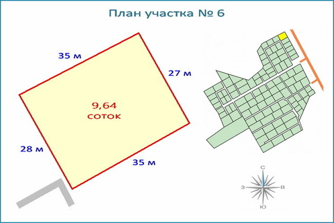 Участок 9,6 соток в новом кп, ипотека, 10 км от ЗЕЛАО г. Москвы, 1735200 руб.