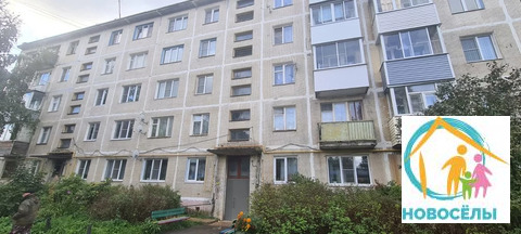 Продаётся 2х-комнатная квартира дёшево! Продаётся 2х-комнатная квартира дёшево!