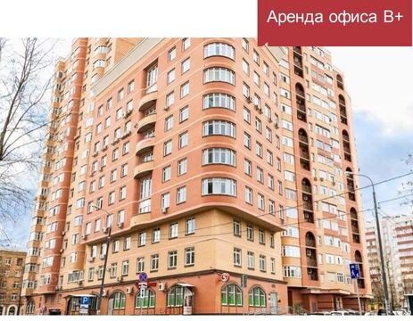 Аренда офиса, Ул. Борисовская, 10000 руб.