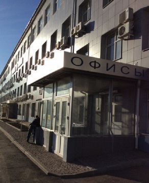 Офис на Котляковской улице, 62000000 руб.