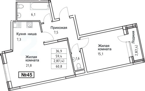 Троицк, 2-х комнатная квартира, ул. Промышленная д., 5331333 руб.
