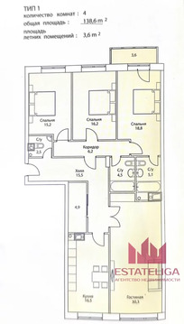 Москва, 4-х комнатная квартира, Шелепихинская наб. д.34к2, 74000000 руб.