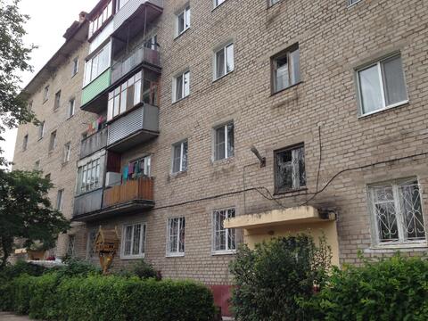 Серпухов, 1-но комнатная квартира, ул. Народного Ополчения д.3, 1550000 руб.