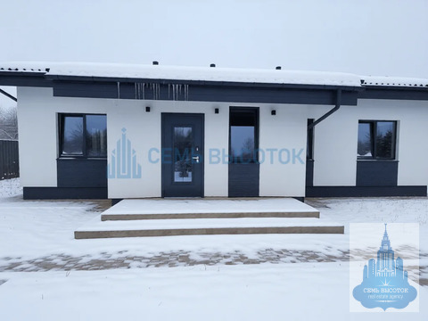 Продажа дома, Домодедово, Домодедово г. о., 13000000 руб.