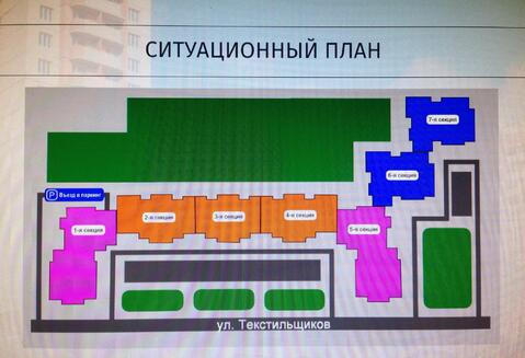 Троицк, 1-но комнатная квартира, ул. Текстильщиков д.42, 2990000 руб.