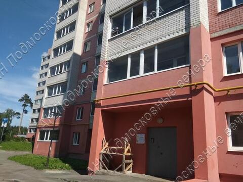 Радумля, 2-х комнатная квартира, Центральная д.15, 3500000 руб.
