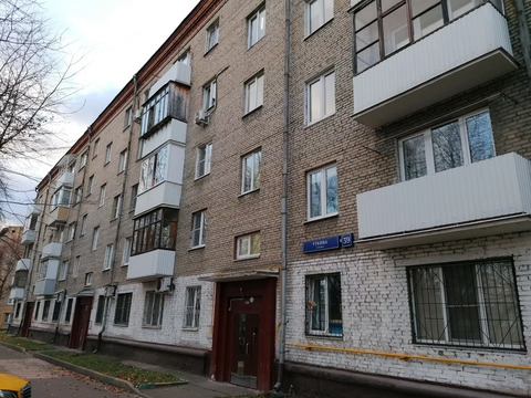 Москва, 3-х комнатная квартира, ул. Уткина д.39, 12300000 руб.