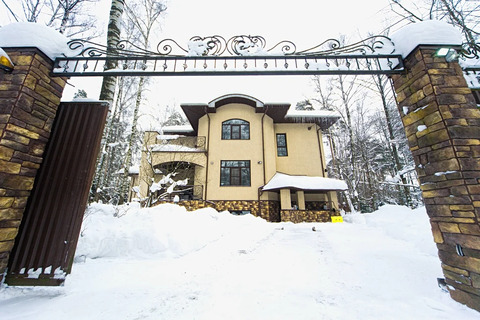 Продажа дома, Королев, ул. Победы, 84900000 руб.