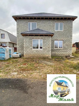 Продам Дом 200 кв.м Продам Дом 200 кв.м